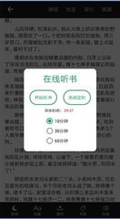 尊龙人生就是慱app